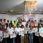 सागर से शुरू हुआ ‘ज्ञान गुण सागर’ समाचार पत्र, पत्रकारिता को नई दिशा देने का संकल्प