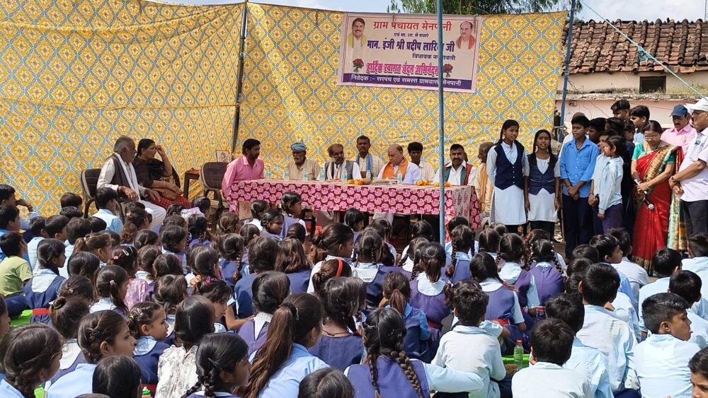 प्रदीप लारिया