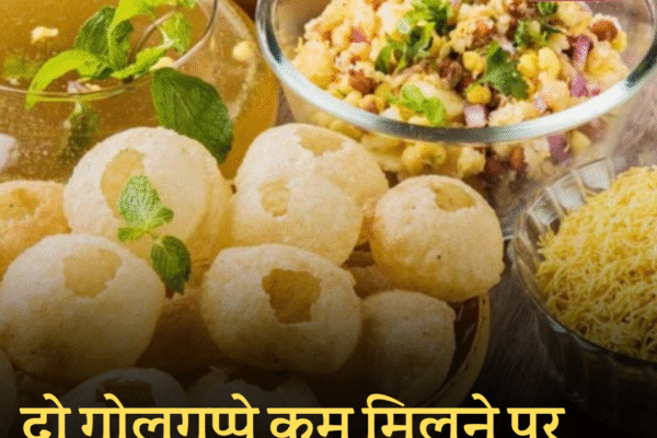 Vadodara Pani Puri news