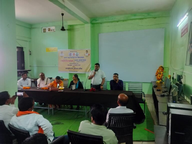 स्वदेशी जागरण के तहत संपन्न हुआ व्याख्यान कार्यक्रम