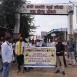 राजा लोधी की संदिग्ध मौत पर लोधी क्रांति सेना संगठन का ज्ञापन — दोषी पुलिस थाना स्टाप पर कार्रवाई की मांग