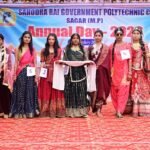 सहोद्रा राय शासकीय पॉलिटेक्निक महाविद्यालय सागर में ‘उमंग 2026’ का भव्य आयोजन