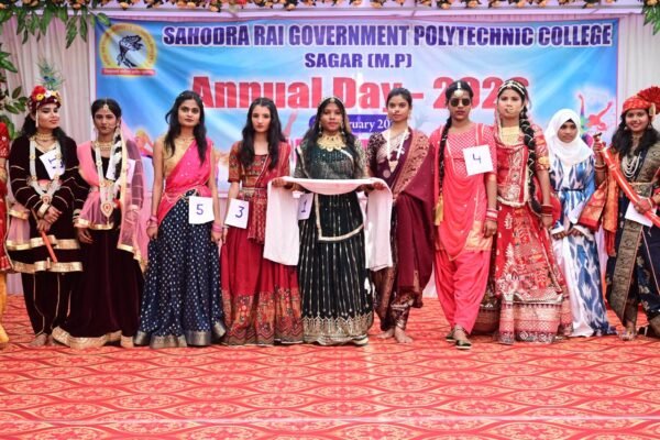 सहोद्रा राय शासकीय पॉलिटेक्निक महाविद्यालय सागर में ‘उमंग 2026’ का भव्य आयोजन