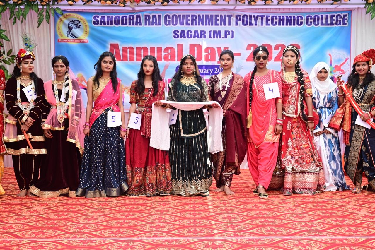 सहोद्रा राय शासकीय पॉलिटेक्निक महाविद्यालय सागर में ‘उमंग 2026’ का भव्य आयोजन