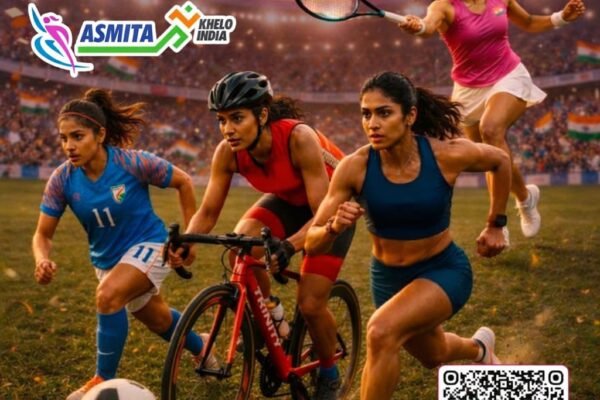 अंतरराष्ट्रीय महिला दिवस पर खेल कार्यक्रम का आयोजन