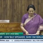 महिला आरक्षण बिल पर लोकसभा में हुई चर्चा में भाग लेते हुए सागर सांसद डॉ वानखेड़े ने कहा कि--तीन दशक का इंतजार खत्म, अब 33% भागीदारी का रास्ता साफ