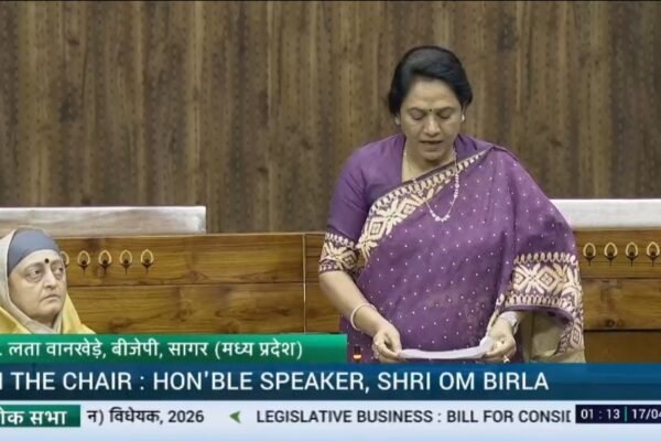 महिला आरक्षण बिल पर लोकसभा में हुई चर्चा में भाग लेते हुए सागर सांसद डॉ वानखेड़े ने कहा कि--तीन दशक का इंतजार खत्म, अब 33% भागीदारी का रास्ता साफ