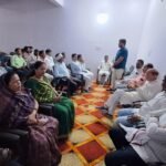संगठन विस्तार से बूथ सशक्तिकरण तक, अजा मोर्चा की बैठक में गूंजा संगठन मजबूती का संकल्प