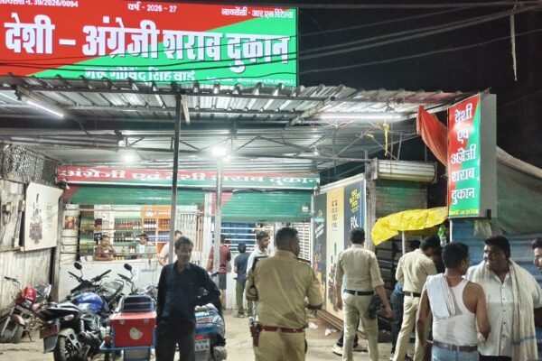 अवैध मदिरा विक्रय एवं सार्वजनिक स्थानों पर मदिरा पान के विरुद्ध आबकारी विभाग की कार्यवाही