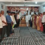 भारत रत्न पूर्व प्रधानमंत्री श्रद्धेय राजीव गांधी की पुण्यतिथि पर कांग्रेस कार्यालय में दी गई श्रद्धांजलि