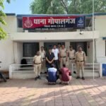 थाना गोपालगंज पुलिस द्वारा गंभीर मारपीट/चाकूबाजी के प्रकरण में 04 आरोपियों को किया गिरफ्तार