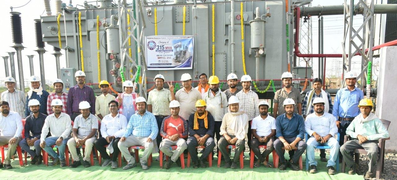 400 केवी सबस्टेशन बीना में एमपी ट्रांसको ने ऊर्जीकृत किया 315 एमवीए क्षमता का अतिरिक्त पावर ट्रांसफार्मर 