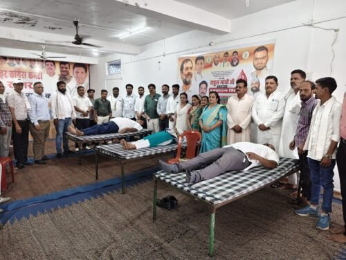 राहुल गांधी के जन्मदिन पर सागर शहर युवा कांग्रेस ने किया रक्तदान शिविर का आयोजन, 22 यूनिट रक्तदान किया