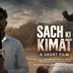 विवि: पत्रकारिता विभाग के छात्रों द्वारा निर्मित मोबाइल शॉर्ट फिल्म ‘सच की कीमत’ को ब्रॉन्ज़ रैंक